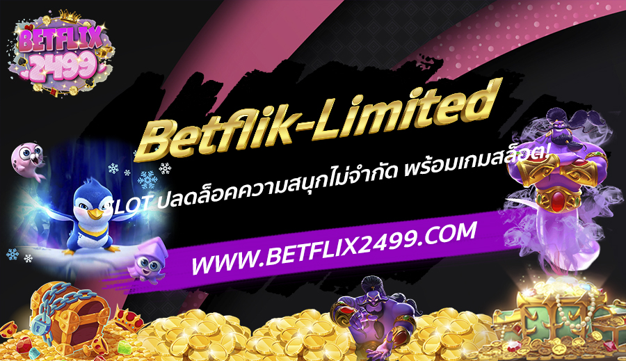BETFLIX2499